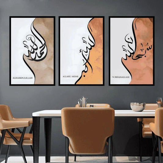 3 Pcs Wooden Sticky Wall Frames – 8x11 Inch Decorative Tiles